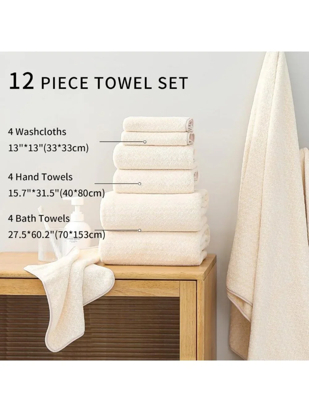12-Piece Ultra Soft Bath Towel Set - Quick Dry, Extra Absorbent, Fluffy Towels